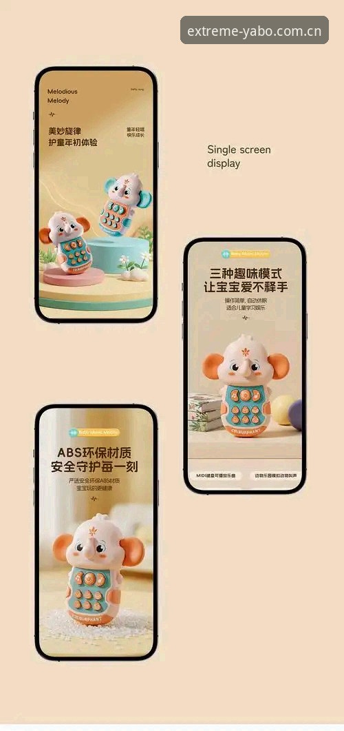YABO苹果版官方下载实用指南：从技术角度解析X8Y2投注平台安装全流程