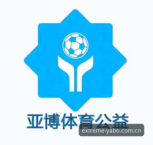揭秘亚博体育平台：X8Y2专区怎么进必备，刘飙踩坑三次才摸透的真相