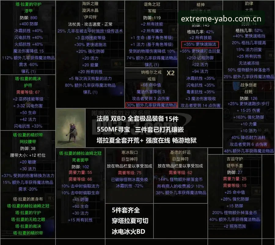3个关键看点：都灵德比战前火药味十足，亚博体育带你深度解析