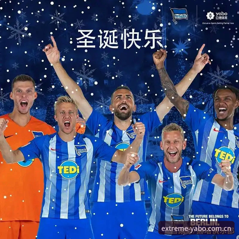亚博体育平台如何通过最新YABO X8Y2重新定义投注体验？